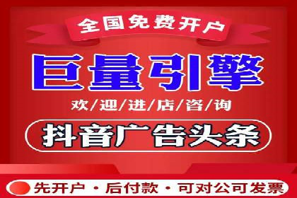 百度口碑营销案例：实战解析如何赢得客户好评